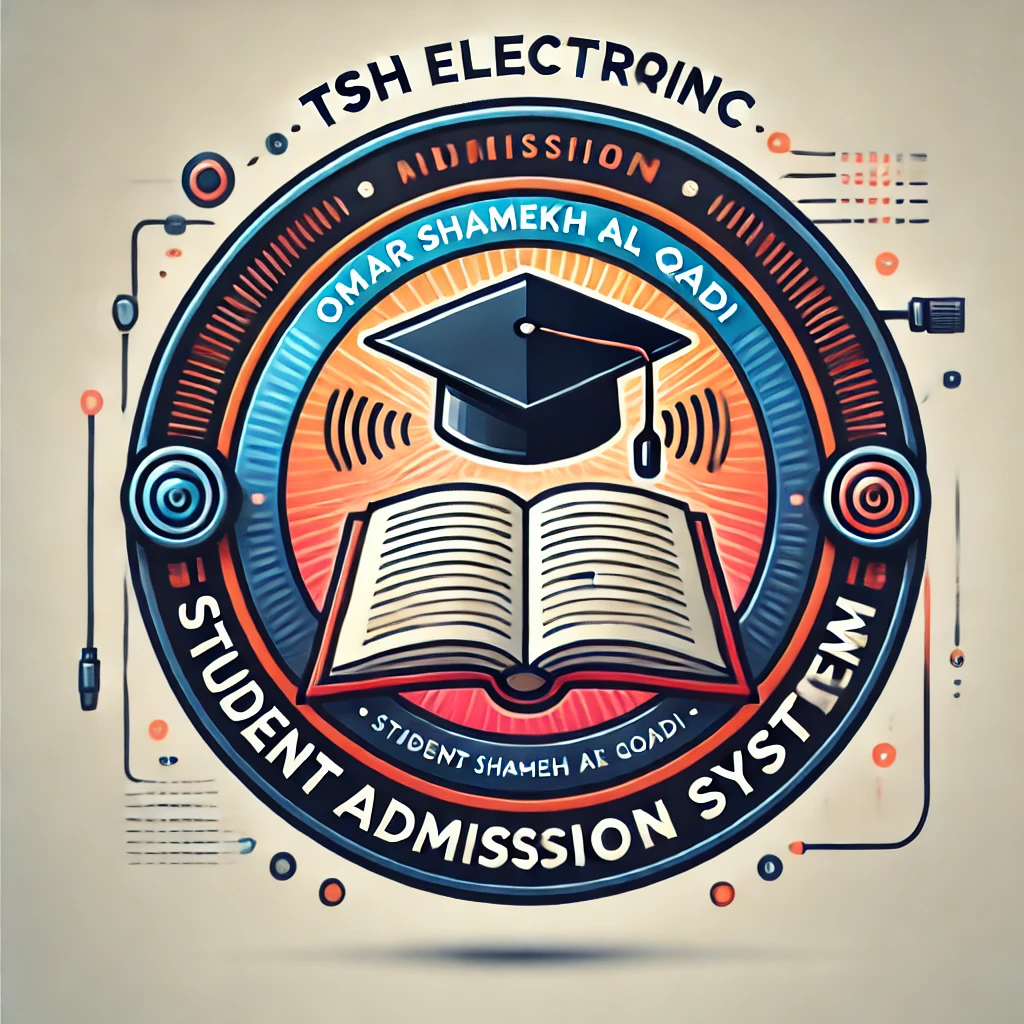 نظام التقديم للطلاب